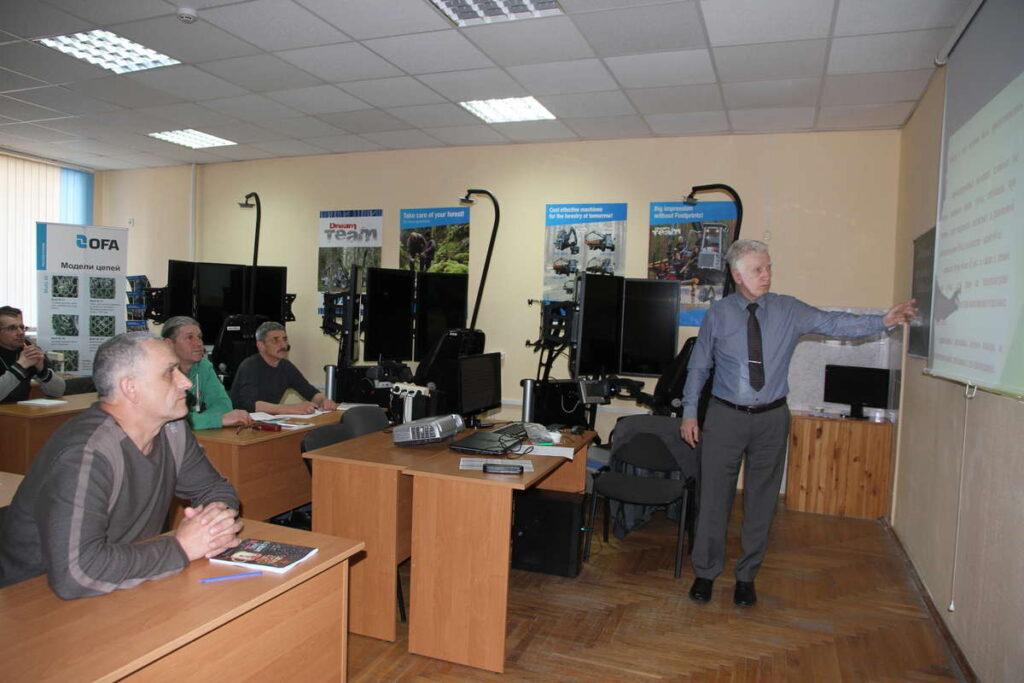 Центр повышения квалификации
