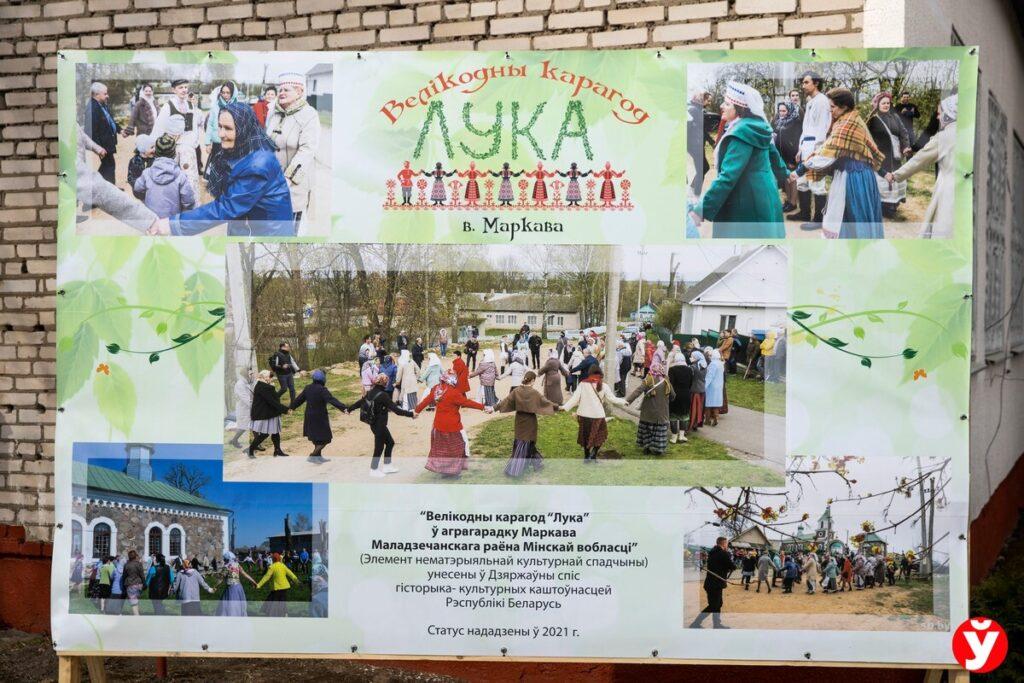 объявление