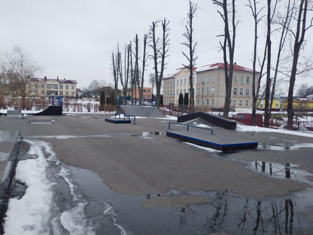 Скейт-площадка