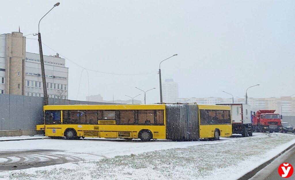 ДТП Минск