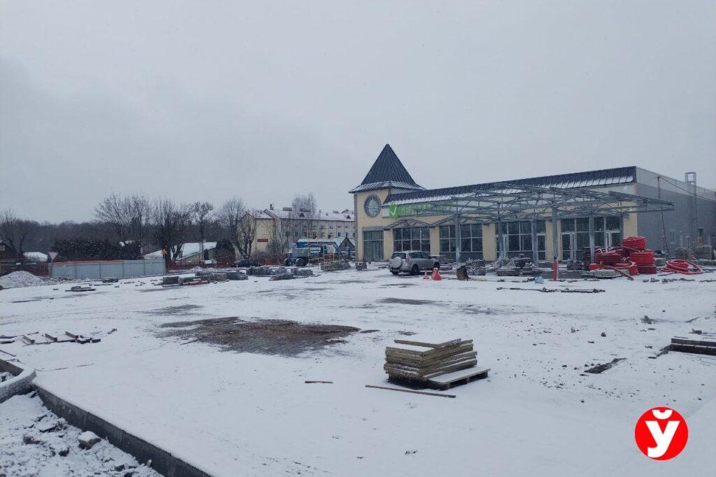 Логойск торговый центр