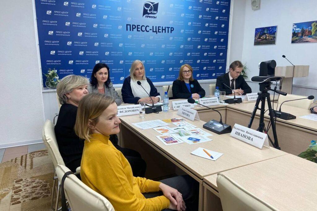 пресс-конференция