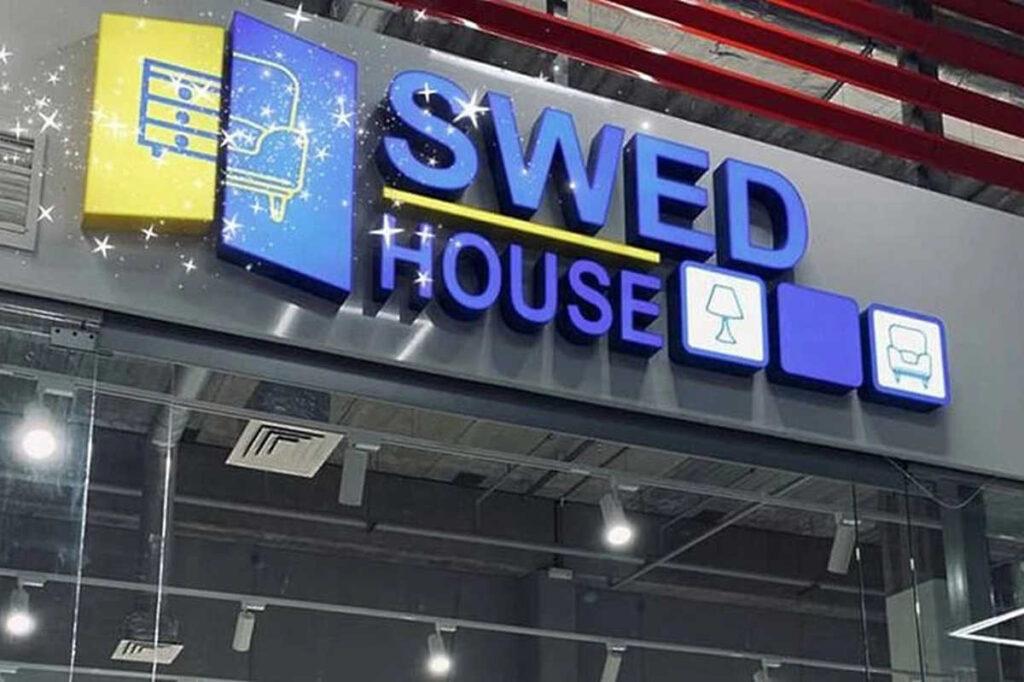 Первый магазин белорусского аналога IKEA откроется 15 апреля в Москве