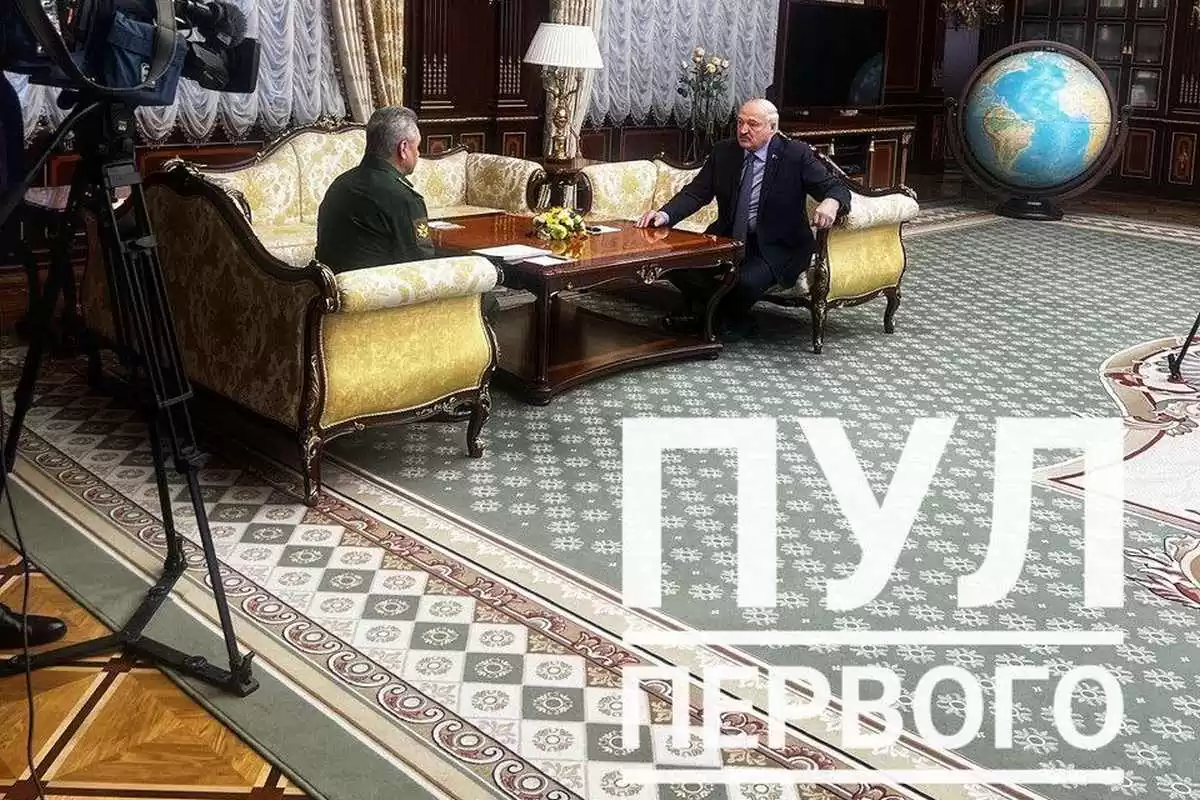 Президент