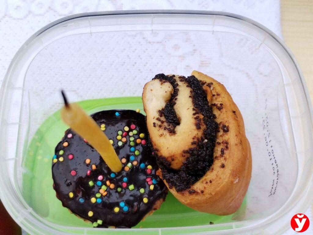 Кулич