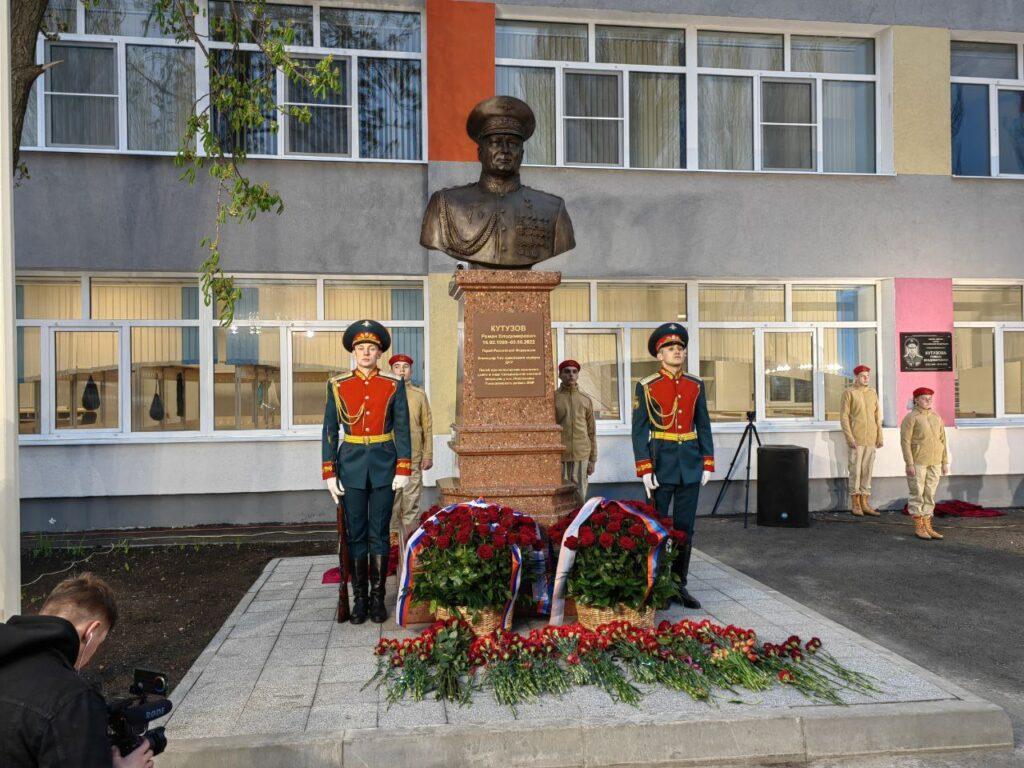 памятник