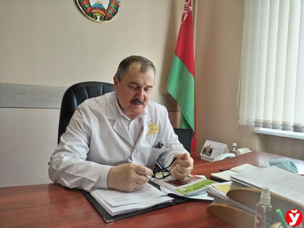Логойск ЦРБ