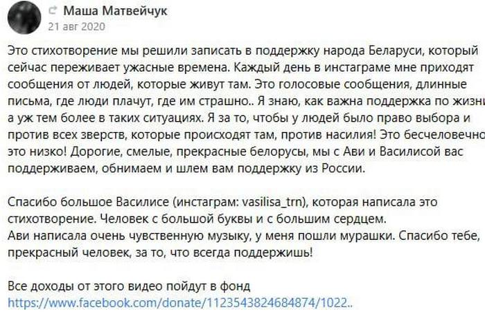 Стихи