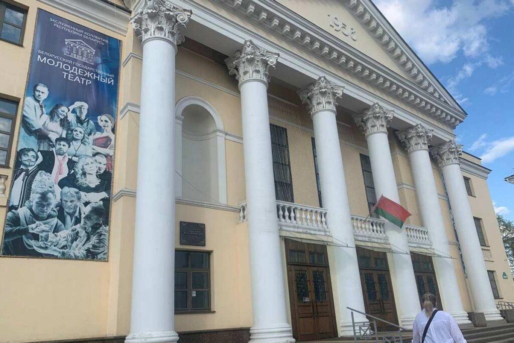 Сдали билеты: в Минске отменился концерт бчб-шной артистки Марии Матвейчук