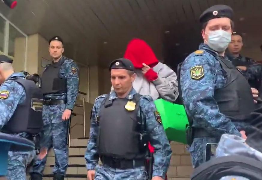 арест