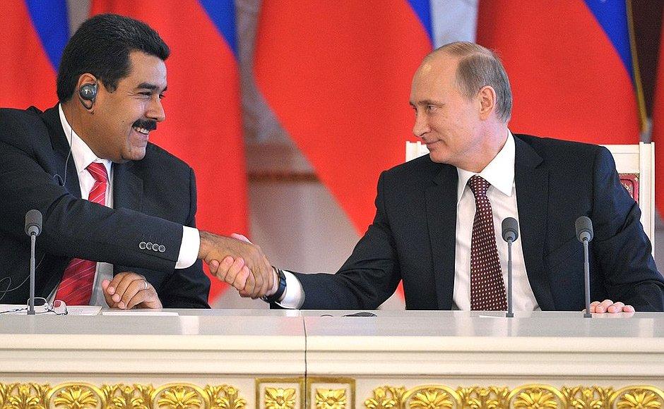 Путин И Мадуро