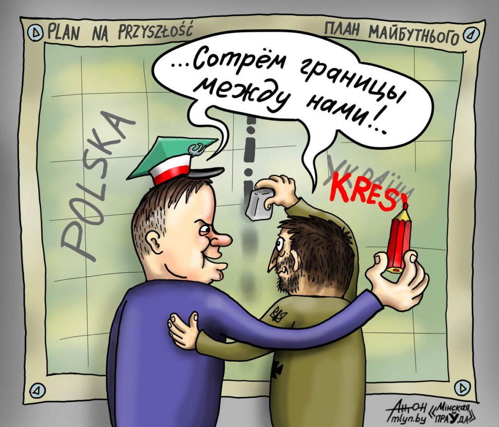 Украинцев загоняют под плетку панов