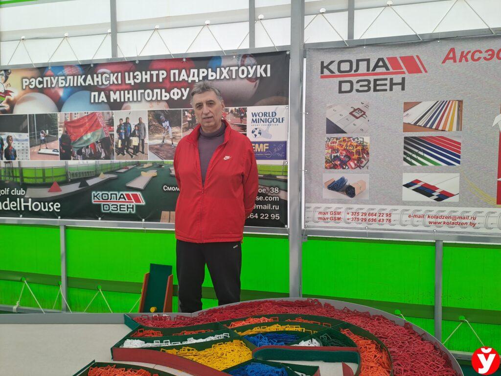 Первый этап Республиканского турнира по мини-гольфу прошел под Смолевичами