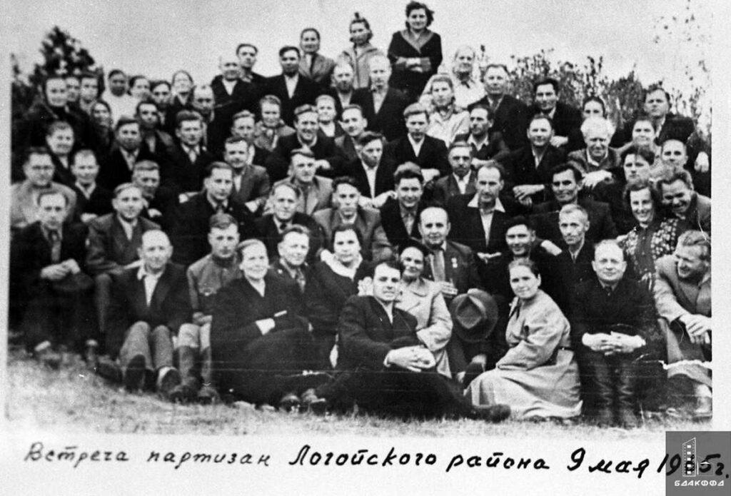Группа бывших партизан Логойского района на традиционной встрече в День Победы, 9 мая 1965 г.