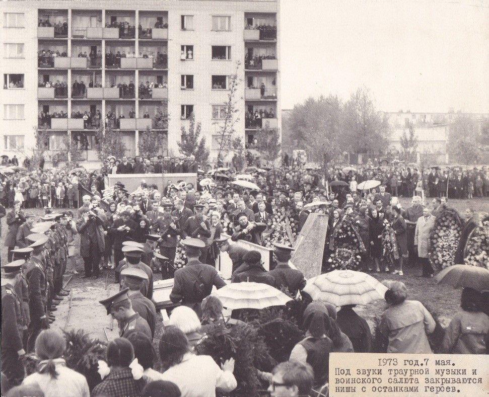Летчики