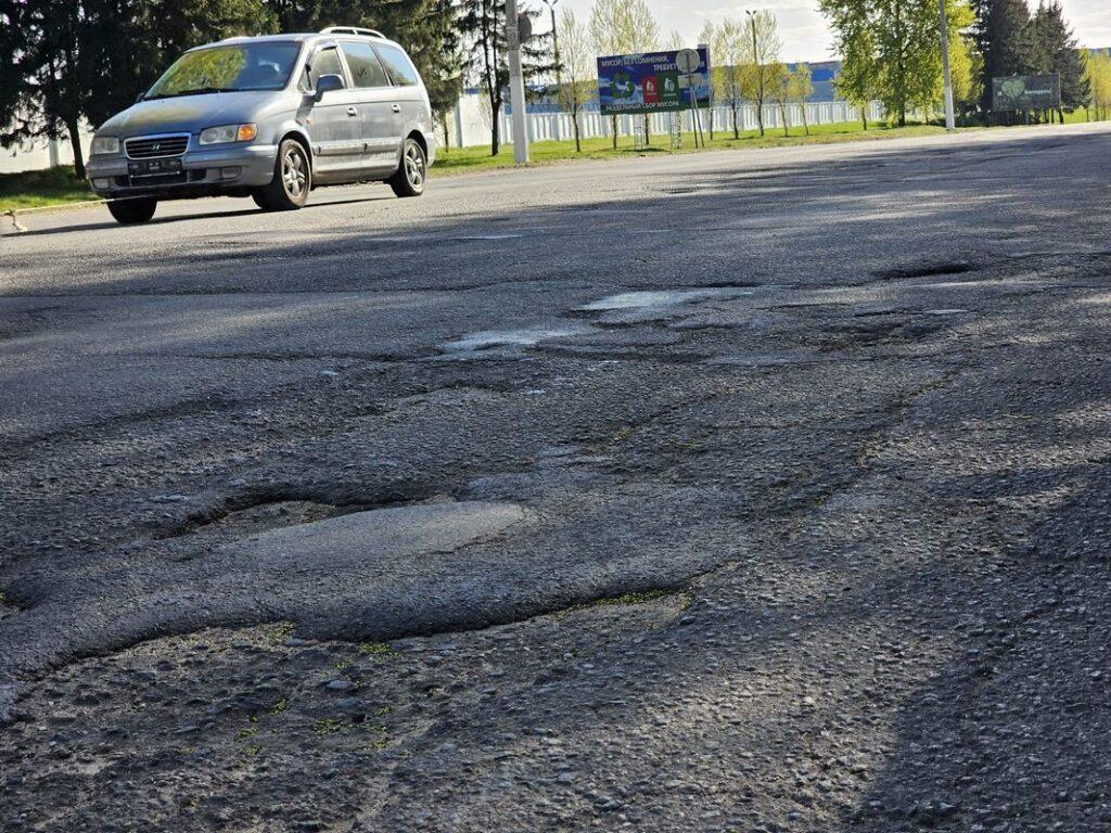 Дороги Жодино
