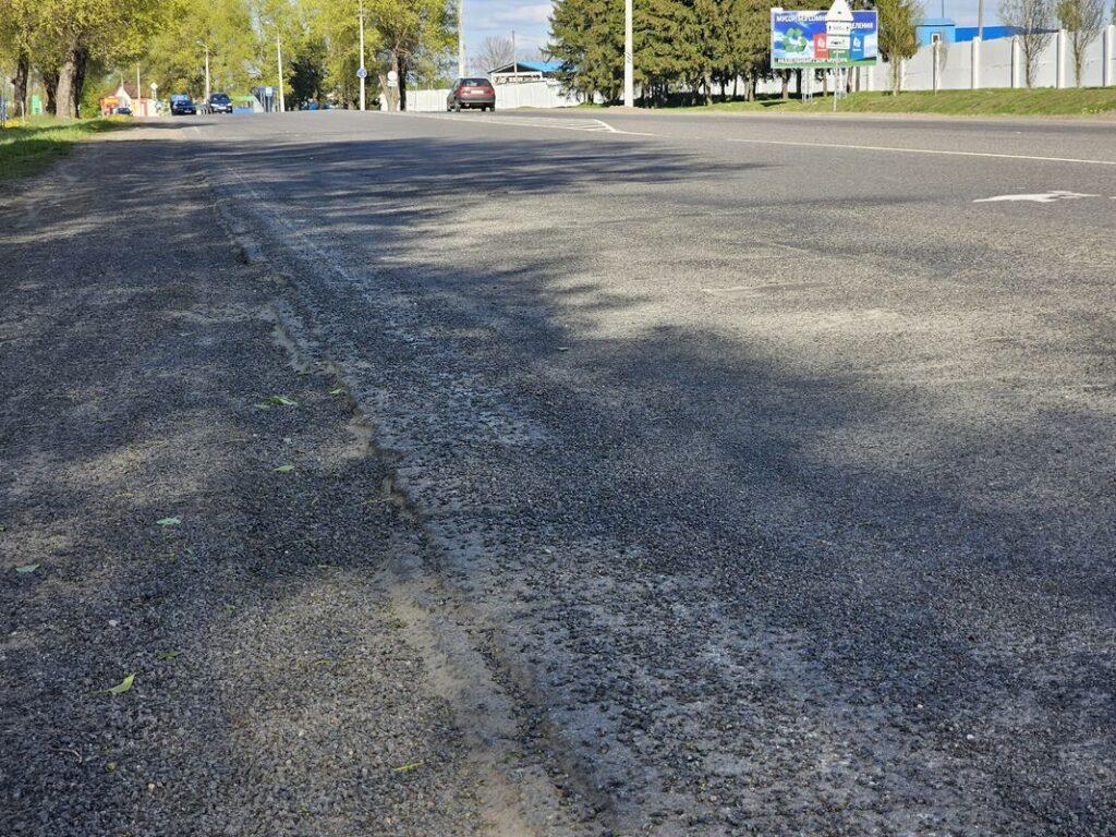 Дороги Жодино