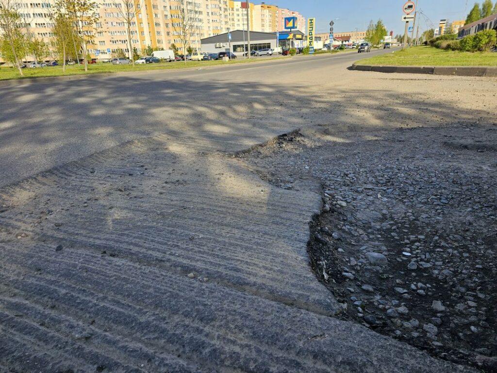 Дороги Жодино