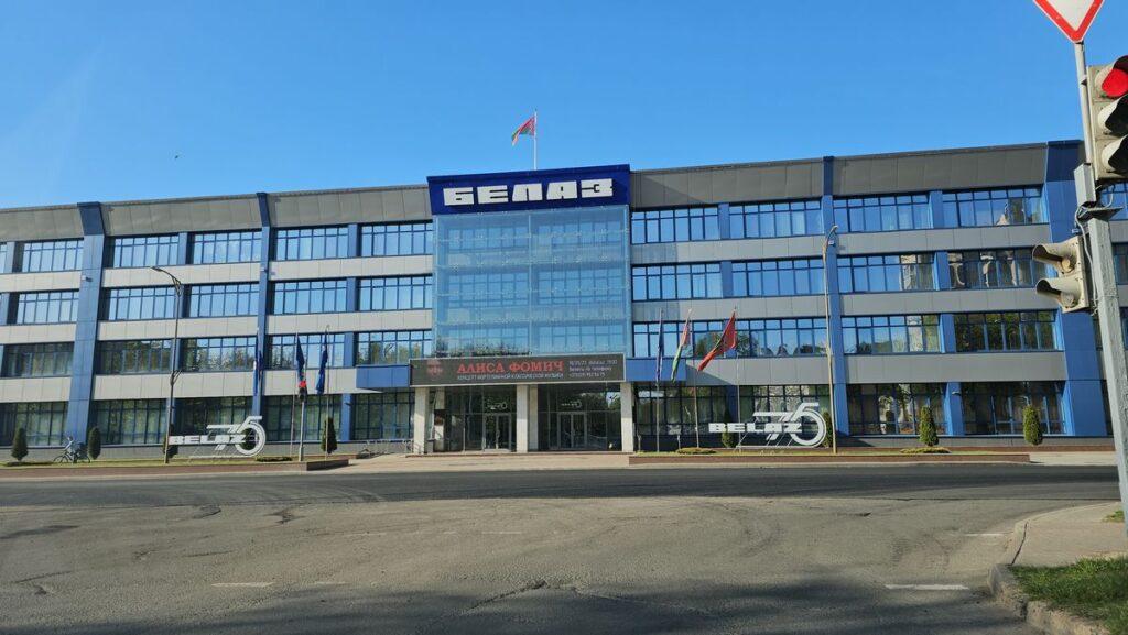 Дороги Жодино