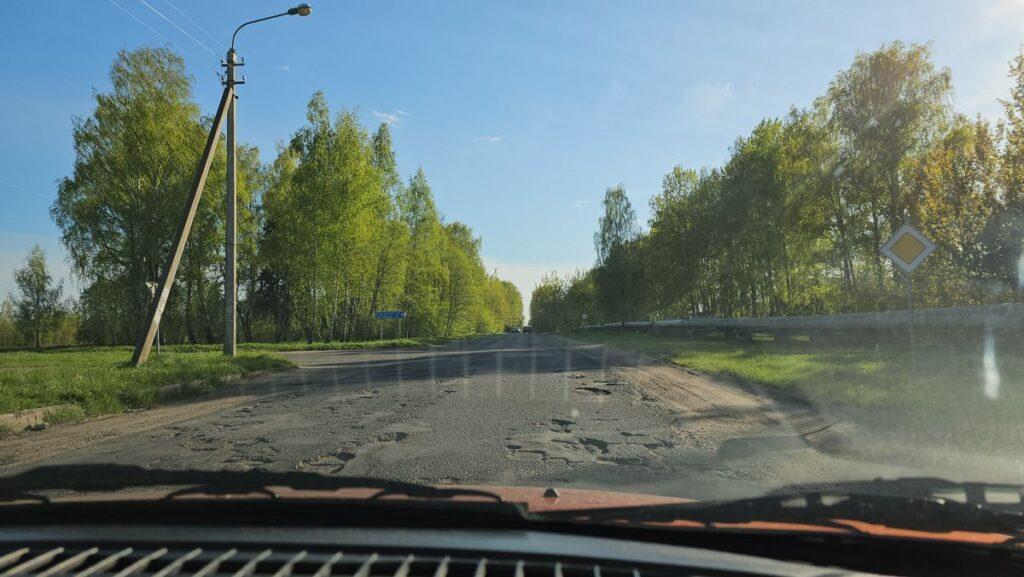 Дороги Жодино