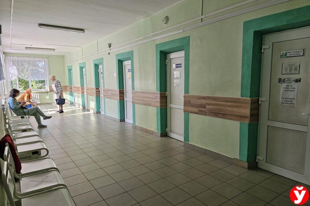 поликлиника Борисов
