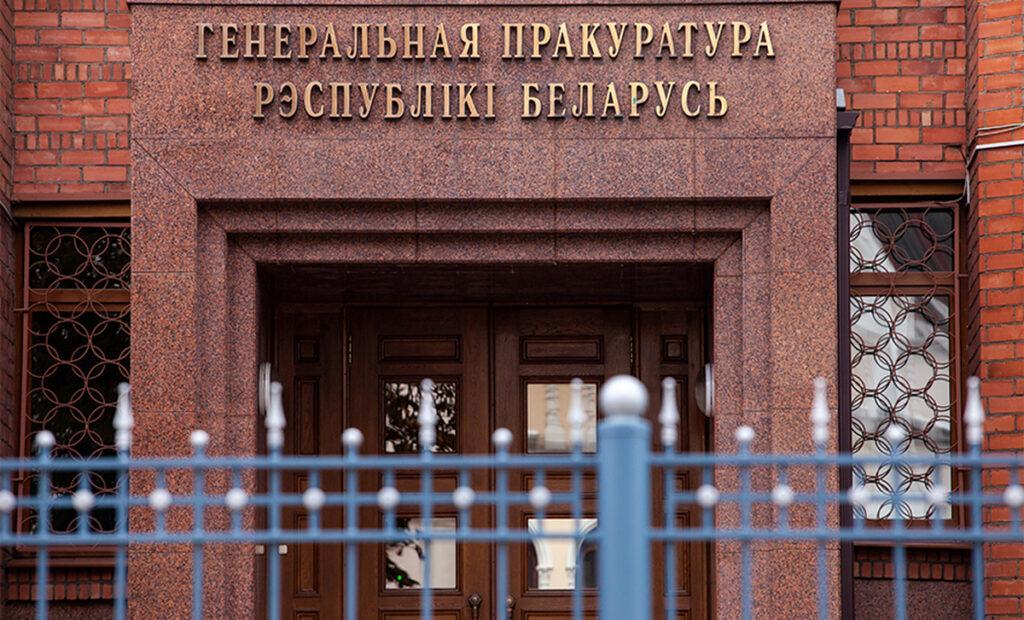 Приговор в отношении администраторов деструктивных Телеграм-каналов оставили без изменений