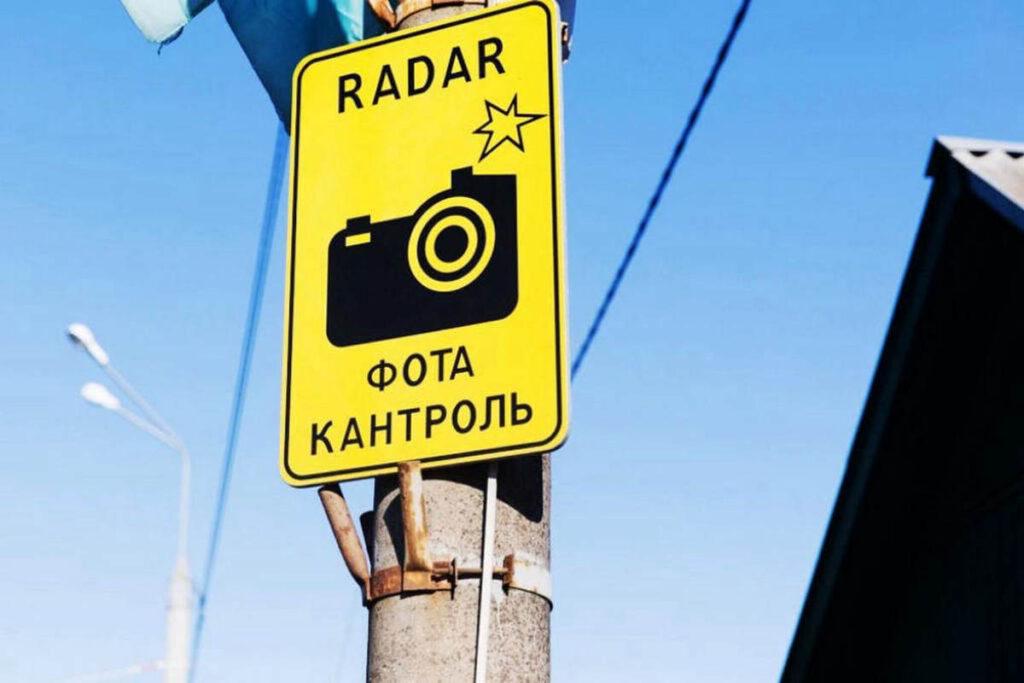 На каких участках автодорог в Минской области установят датчики контроля скорости