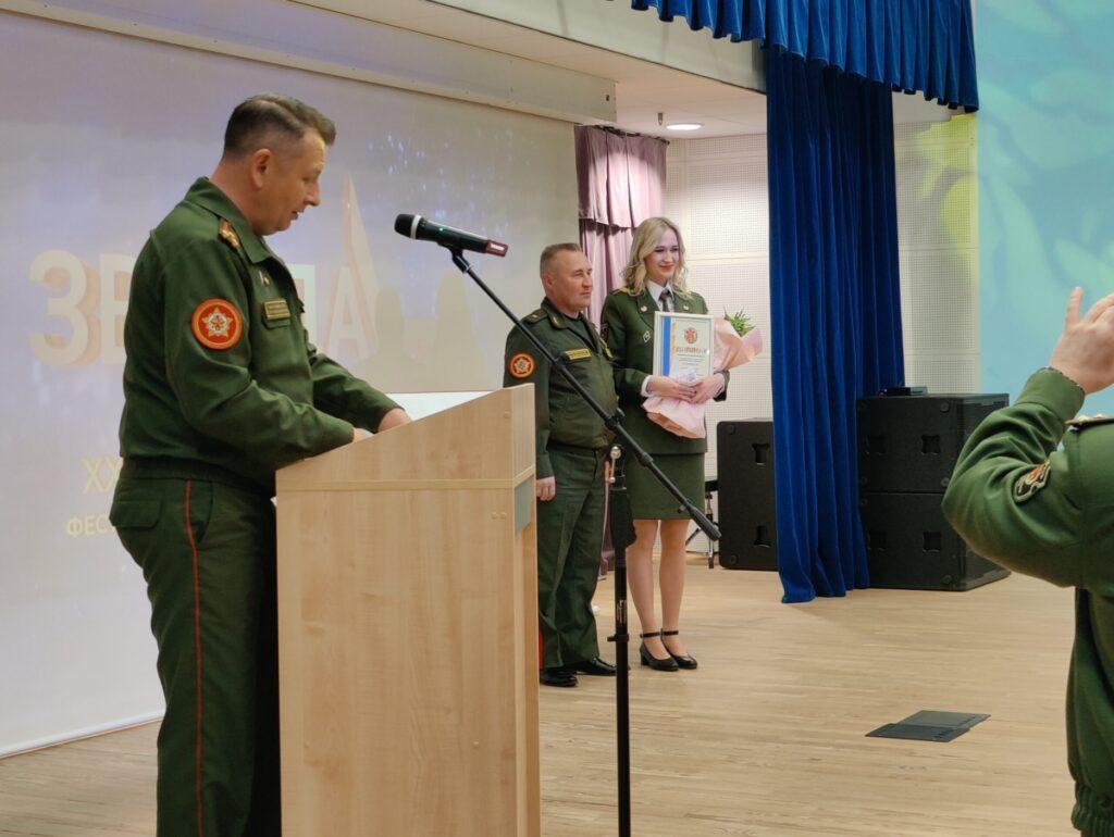 Армейская песня