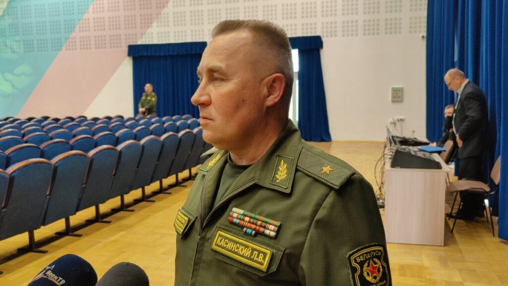 Касинский
