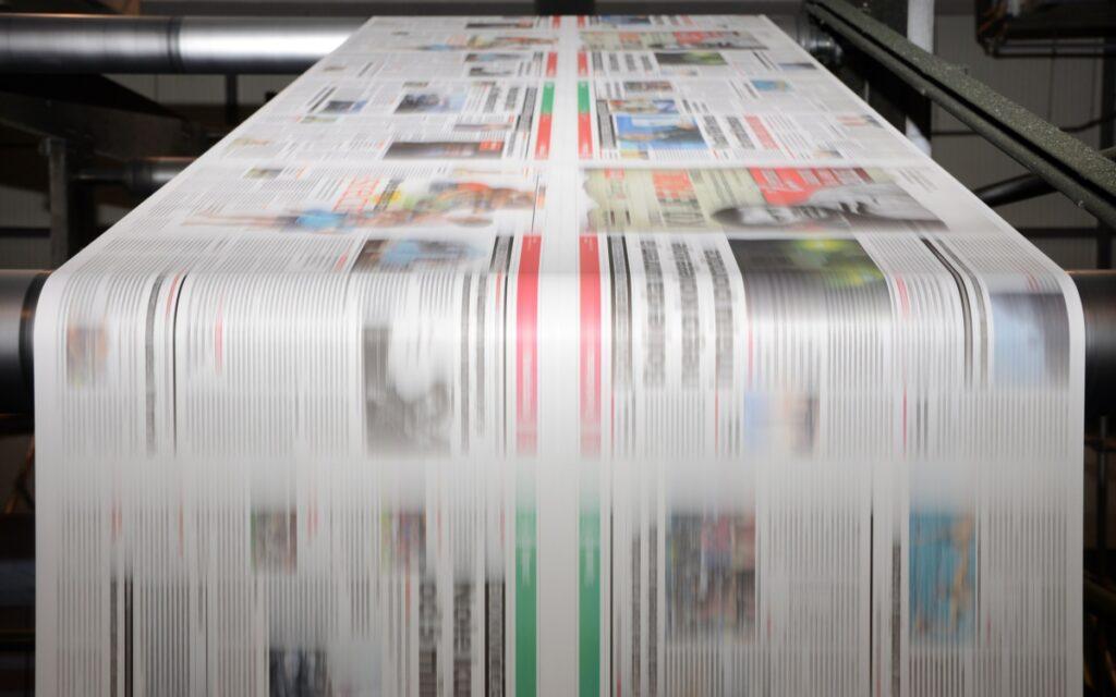 Печать газеты