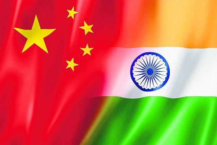 Китай и Индия