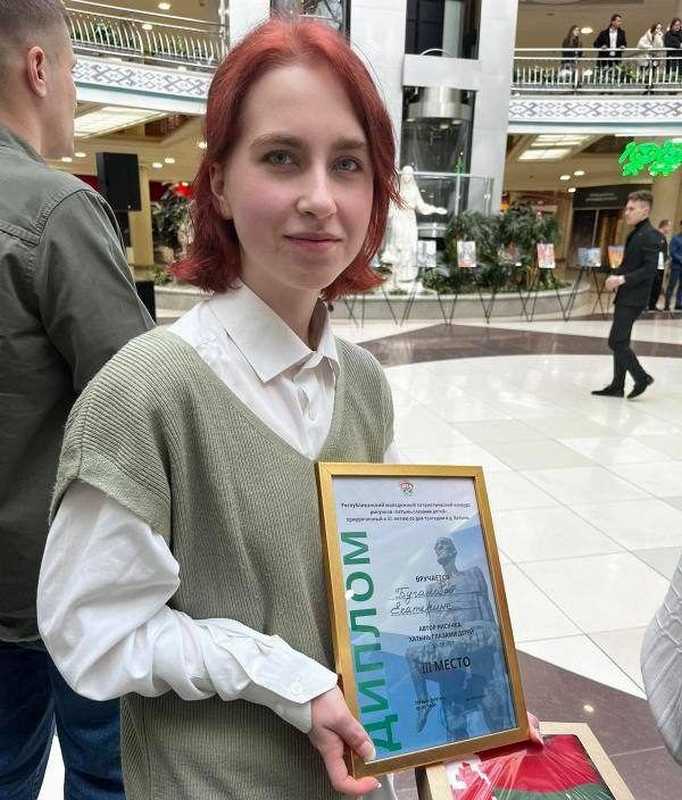 Школьница из Боровлян посетила Дворец Независимости благодаря конкурсу «Хатынь глазами детей»