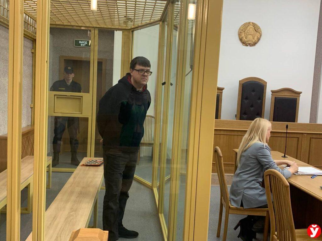 Суд Симбал бай