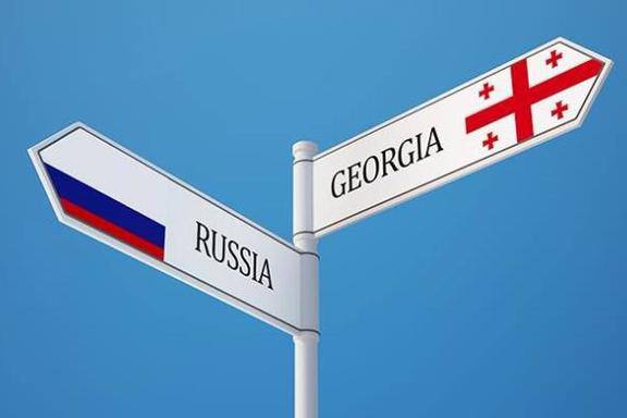 Россия и Грузия
