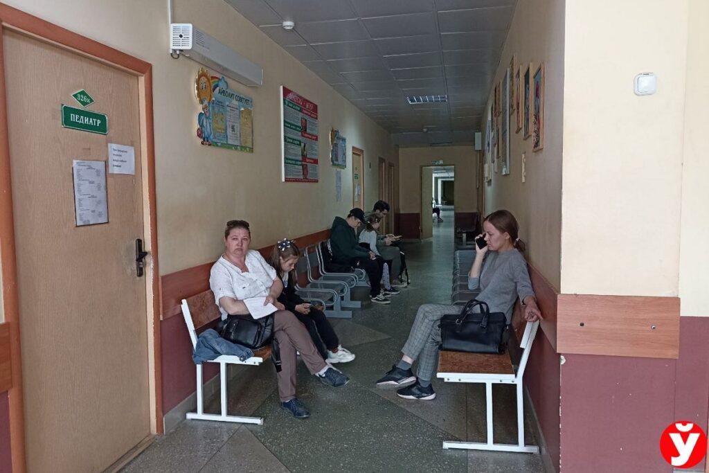 Поликлиника Боровляны