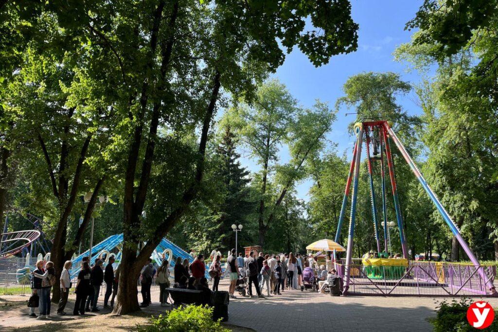 парк имени Горького Минск