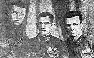Летчики