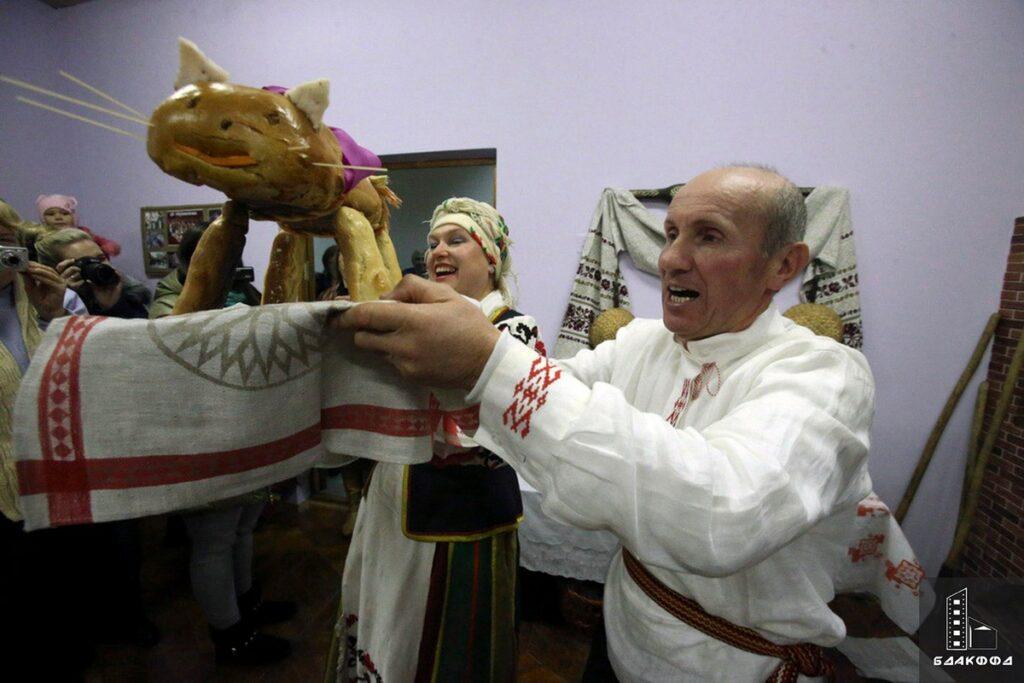праздник
