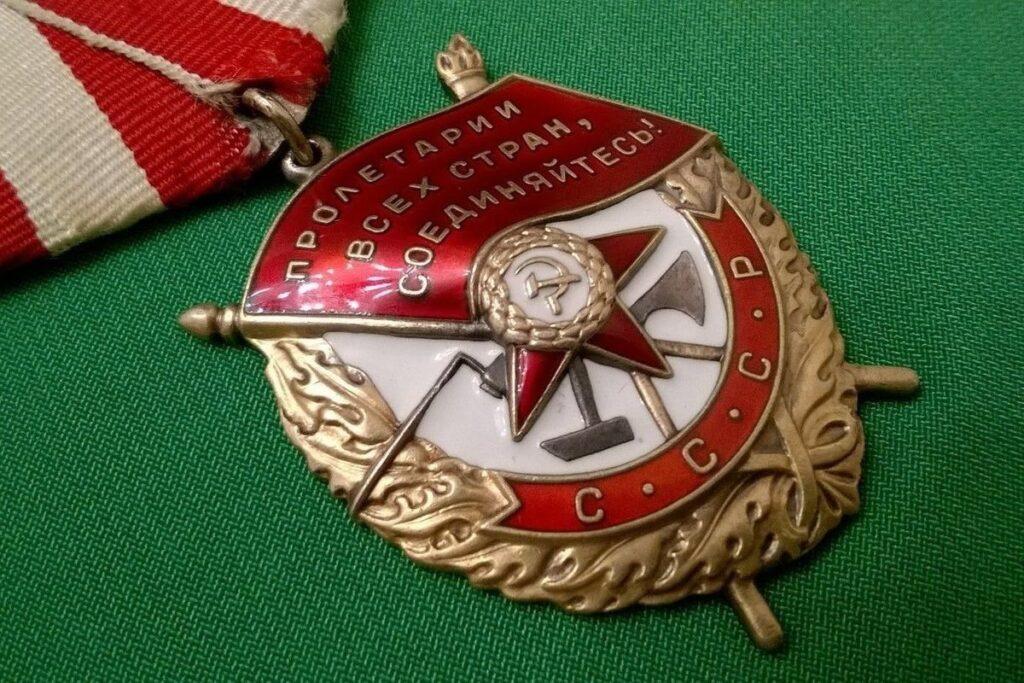 Бои за город Перемышль