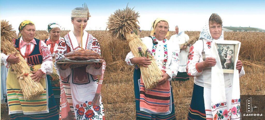 праздник