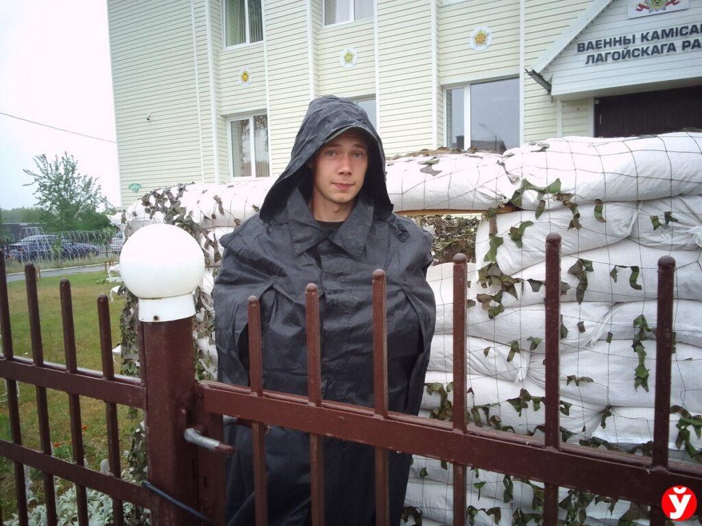 Логойск учения