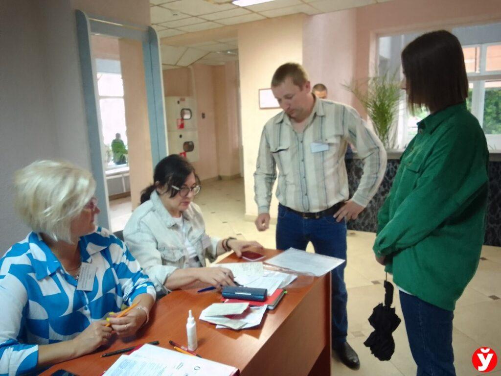 Логойск учения