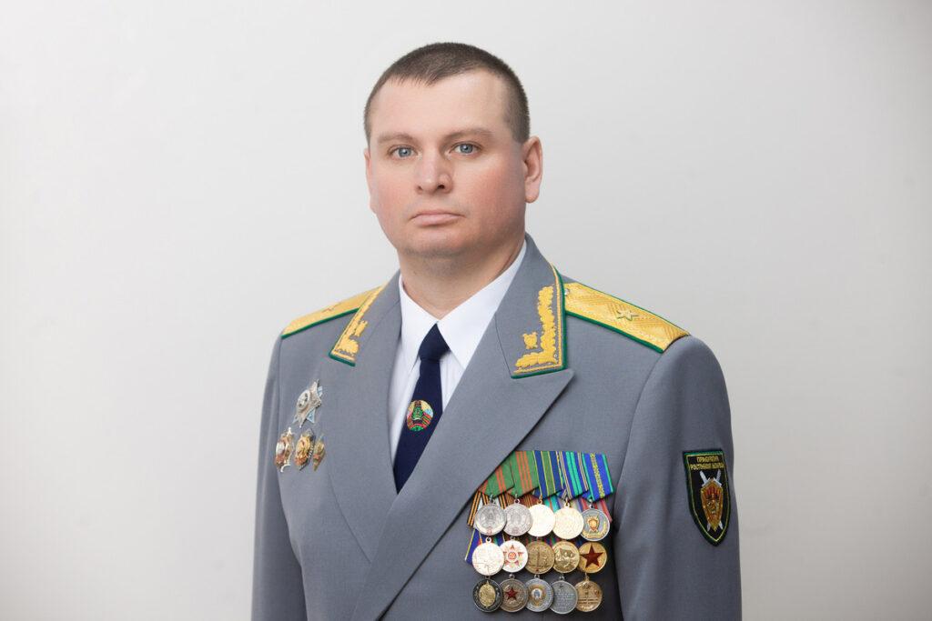 прокурор Минской области