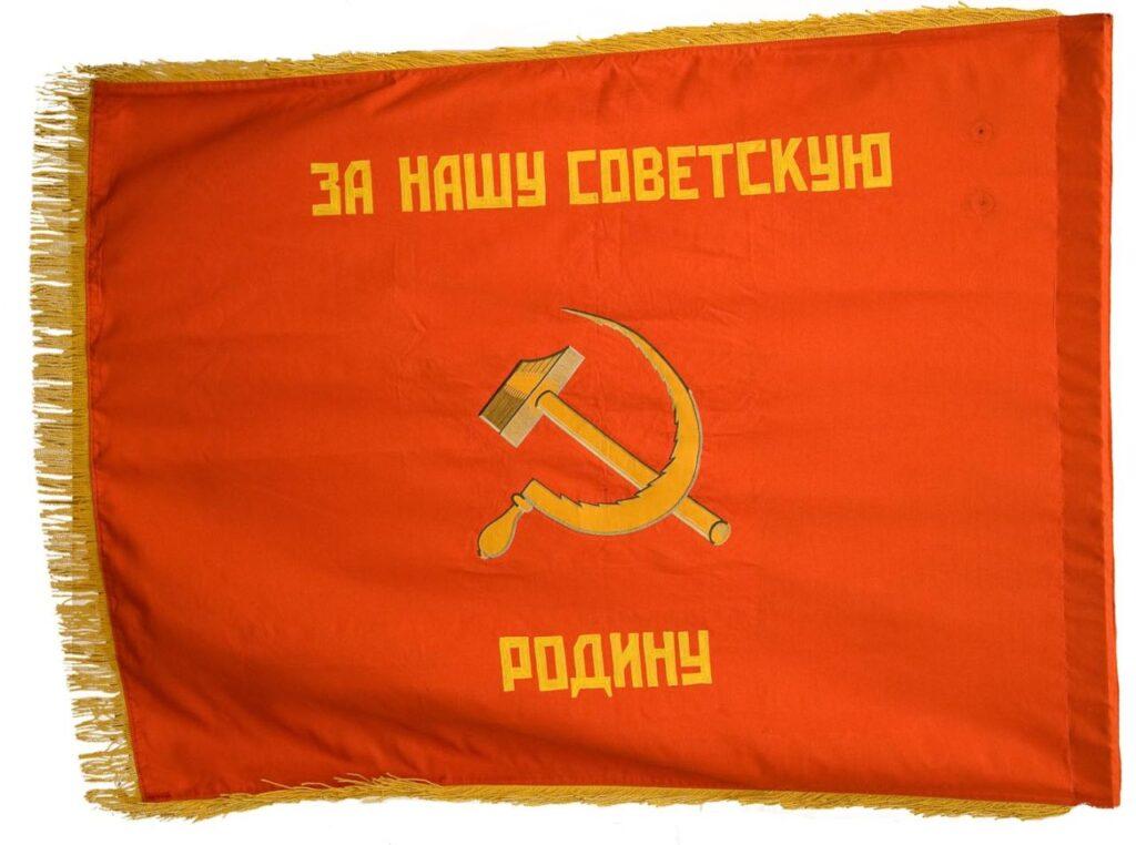 Бои за город Перемышль 
