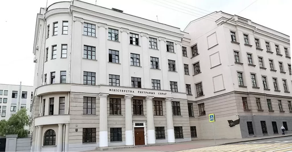Еще одно формирование признано экстремистским в Беларуси