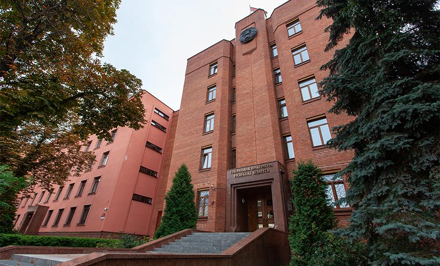 Генпрокуратура направила в суд дело о нападении на сотрудников белорусского посольства в Лондоне