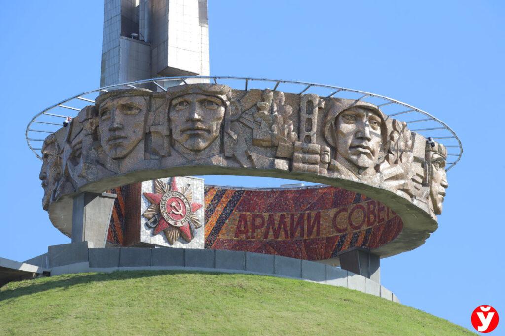 Курган Славы