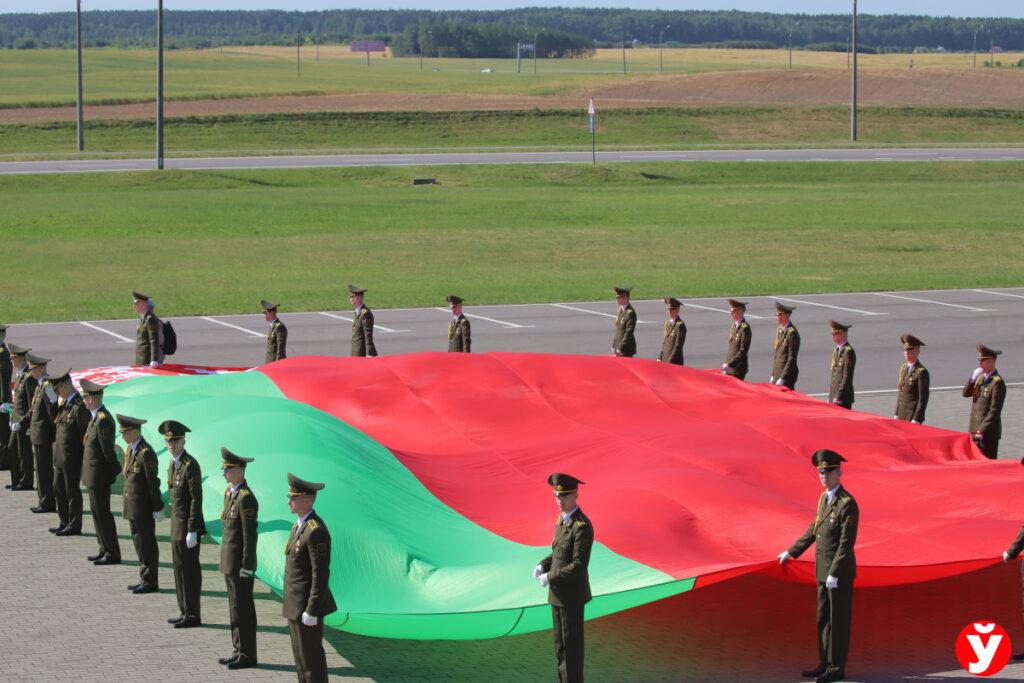 Курган Славы