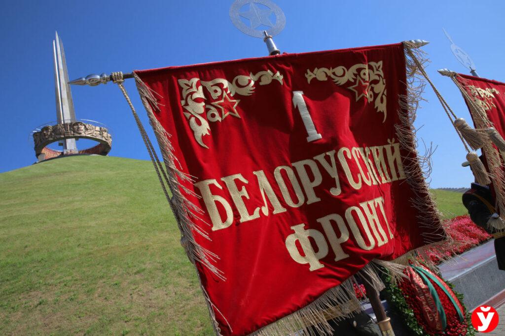 Курган Славы