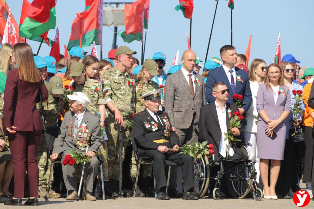 Курган Славы